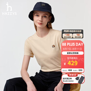 哈吉斯（HAZZYS）男女裝 夏季【PHIZ系列】情侶款復(fù)古繡花寬松圓領(lǐng)T恤 米色BI -女 L (165/88A 40) 女