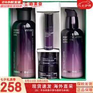 悅詩風(fēng)吟套裝綠茶水乳霜小綠瓶精華平衡水油綠茶籽滋潤補(bǔ)水男女護(hù)膚品禮盒 悅詩風(fēng)吟九重臻致水乳5件套