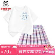 巴布豆女童套裝2025夏季新款純棉短袖t恤可愛公主風(fēng)裙子百褶裙透氣夏裝 白 小麗小白狗X_3+紫 110