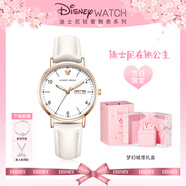 迪士尼（Disney）手表學(xué)生女初中生高中女生機(jī)械防水女孩生日禮物中考考試專用 皎月白【城堡禮盒+項(xiàng)鏈+手鏈】