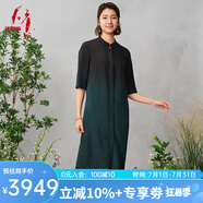 天意TANGY/天意2024商場同款夏季新品莨綢民族風吊染香云紗襯衫連衣裙 7402茛森林綠 L