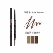 anastasia beverly hills【搶購(gòu)】美國(guó)Anastasia正品ABH雙頭極細(xì)眉筆防水防汗不脫色 淺棕色Soft Brown