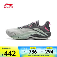 李寧（LI-NING）2024年男子游擊1 S籃球鞋 ABFV005-3 42