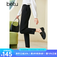 百圖betu女裝春季新款休閑褲高腰煙管顯瘦小腳口休閑褲女2301T54 黑色 L