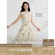 茵曼（INMAN）夏季植物碎花印花全棉女裝背心連衣裙百搭裙子 杏色-背心裙  M