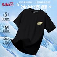 班尼路（Baleno）重磅t恤男夏季抹茶綠涼感彈力透氣半袖基礎(chǔ)百搭寬松休閑運(yùn)動(dòng)體恤