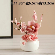 MPPMCK景德鎮陶瓷擺件工藝精品陶瓷花瓶手工花各種花型套組精美擺件茶臺 套組一
