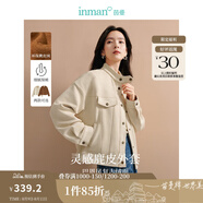 茵曼（INMAN）秋季外套女裝2025新款復古麂皮絨休閑高級寬松長(cháng)袖小個(gè)子夾克上衣 淺杏色 M