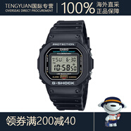 卡西歐（CASIO）小方塊手表男款電子官方旗艦店G-SHOCK DW-5600UE-1PR