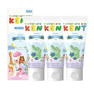 優(yōu)選韓國直郵代購LG BIOME喜馬拉雅粉鹽的泵式牙膏竹鹽清新口氣防 KentKids牙膏低氟藍(lán)莓味60g*3支