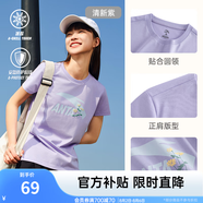 安踏LOGO短袖t恤 女夏季新款棉感顯瘦休閑針織印花T恤透氣運動上衣 【趣味大logo-夏日小花】清新紫 M /女165