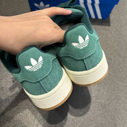 阿迪達(dá)斯（adidas）三葉草男鞋女鞋2025夏季新款CAMPUS 00s面包鞋復(fù)古休閑低幫板鞋 JH8794/森林綠/銀灰綠/漢玉白 39 (240mm)