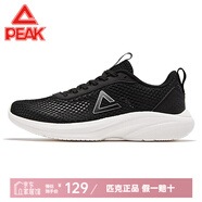 匹克運(yùn)動(dòng)鞋男 跑鞋網(wǎng)面春夏新品透氣休閑鞋輕便黑色男士跑步鞋子 030黑色/乳白 42