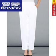 羅蒙（ROMON）夏季女褲新款中i年老年四面彈力休閑褲女士棉質(zhì)寬/松直筒九分褲 白色/1605#彩褲 XL (建議90-110斤)