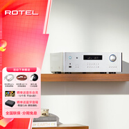 ROTEL（路遙）RA-1572MKII家用發(fā)燒級(jí)大功率HiFi功放PC-USB/DACO數(shù)字音樂(lè)高保真立體聲2.0合并式放大器 RA-1572 MKII（銀色）