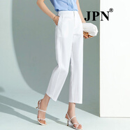 JPN香港潮牌莫代爾九分哈倫褲女夏季薄款寬松大碼顯瘦時(shí)尚薄款蘿卜褲 白色 2XL 30