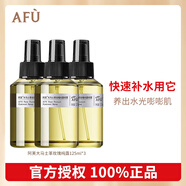 AFU阿芙大馬士革玫瑰純露噴霧90ml 玫瑰純露125ml*3瓶【囤貨入】