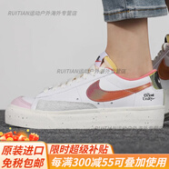 耐克（NIKE）Blazer女子果凍漸變百搭板鞋AV9371-500DC4769官方旗艦 DM5451-611 41