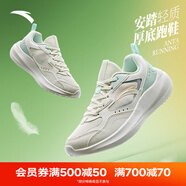 安踏（ANTA）飛夢丨女鞋跑步鞋夏季輕質(zhì)緩震跑鞋網(wǎng)面透氣女士戶外運動鞋子女 象牙白/泡沫綠/銀/熒光高光粉-2 36 (225mm) 36碼