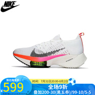 耐克（NIKE）跑鞋秋季AIR ZOOM TEMPO NEXT FK女子跑步鞋DJ5431-100 DJ5431-100/秋季 36.5