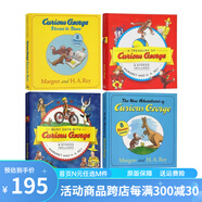 英文原版 Curious George 好奇猴喬治 32個故事大合輯 汪培珽書單推薦第3階段 綠山墻 32個故事大合輯 4冊精裝 綠山墻圖書