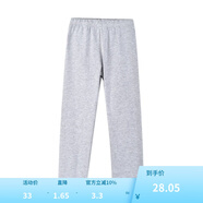 鉛筆俱樂部童裝女童打底褲春季外穿薄款洋氣兒童長褲子彈力百搭褲 淺花灰DG423001P 110