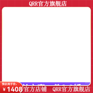 歐臣妃【官方正品】日本  頂奢護膚面部系列 植萃馥潤透精華霜32g