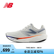 NEW BALANCENB 1080 v14 緩震透氣耐磨運動(dòng)鞋專(zhuān)業(yè)戶(hù)外跑步鞋男款 M1080G14-D 40 （腳長(cháng)25cm）