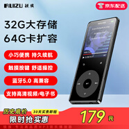 銳族X02 32G mp3/MP4音樂播放器 無損藍(lán)牙 學(xué)生運(yùn)動(dòng)隨身聽 mp5視頻電子書小說降燥錄音筆