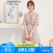 科蒙.博卡2023夏季花邊V領(lǐng)時尚印花真絲裙女 小碎花桑蠶絲連衣裙 粉色 3XL