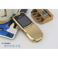 諾基亞（NOKIA）二手 8800 Nokia諾基亞 600滑蓋按鍵經(jīng)典懷舊移動(dòng)金屬手機(jī)收藏 諾基亞8800_金色 128MB_套餐二_手機(jī)+2電+1充