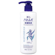甄選日本原裝進(jìn)口 熊野油脂 麗白薏仁 滋潤溫和 保濕乳液300ml #1#