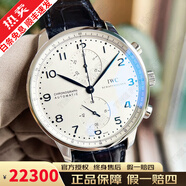 【二手99新】萬國（IWC）男表葡萄牙系列七日鏈自動(dòng)機(jī)械計(jì)時(shí)日歷表徑40.9mm\/42.3mm 白盤藍(lán)針【40.9mm】IW371446