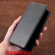 陸桐適用iqooo新款Z9手機(jī)殼z9x鏡頭全包防摔iqooz9turbo+保護(hù)套z8x磁吸錢包款vivo手機(jī)套iq00愛酷z8保 帶掛繩【典雅黑】優(yōu)質(zhì)牛皮紋合蓋強(qiáng)磁吸附 iQOO Z9