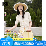 歐莎（OSA）糖果多色紐扣針織衫女薄款夏天2025高檔品牌洋氣短袖設(shè)計感上衣 米白色 2XL