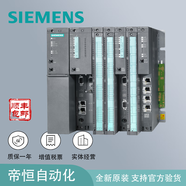 英特爾（Intel）S7-400 PLC中央處理器CPU 412/414/416 PN/DP數(shù)字量/模擬量 6ES7416-3ES07-0AB0