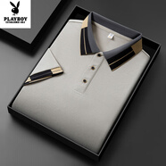 花花公子（PLAYBOY）2025夏季新款吸濕排汗速干翻領(lǐng)體恤短袖男清爽柔軟舒適衣 卡其 XL