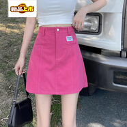 初徑牛仔半身裙女2025夏季新款休閑學(xué)院風(fēng)高腰黑色大碼a字短裙包臀裙 粉紅色 S