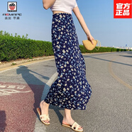 AEMAPE雪紡碎花半身裙女夏2025新款度假波西米亞長裙系帶裹裙一片式裙子 藍底小菊華 M