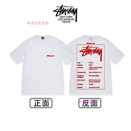 斯圖西（stussy）美式字母圖西短袖重磅印花街頭男女情侶同款復(fù)古寬松上衣T恤 時尚標(biāo)簽方形印花（白色） XL  （高版本加包裝）
