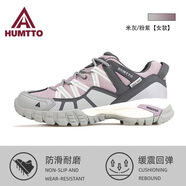 悍途透氣登山鞋低幫防滑耐磨爬山鞋四季網(wǎng)面新款舒適減震戶(hù)外徒步鞋 米灰/粉紫609-女 38