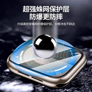 三尾弟適用蘋(píng)果iwatchS10保護膜apple手表s10水凝膜applewatchsS9 iwatch S9x45mm2片裝曲面防爆水凝膜x iphone 其他型