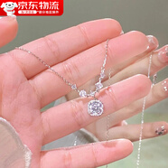 飾薇小方鉆款式項鏈女款百搭吊墜小眾頸鏈輕奢高級感鎖骨鏈鈦鋼不掉色 方鉆款式項鏈