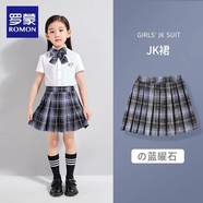 羅蒙女童JK裙子格子裙半身裙夏季兒童寶寶短裙高腰顯瘦百褶裙 黑色格子短裙 130