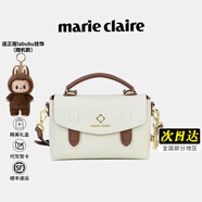 MARIE CLAIRE包包女輕奢大牌夏季新款女士單肩斜挎包紀(jì)念日生日禮物送老婆女友 米白拼咖啡【送禮甄選】送labubu掛飾