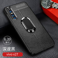 源迦一適用于vivox27手機(jī)殼x27x23幻彩版x21i套車載vivoz1i磁吸21s套x20a  x27 深邃黑