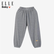 ELLE BABY 兒童防蚊褲小孩寶寶男女童夏天薄款燈籠運動長褲 冰絲防蚊褲薄款-灰色 130碼