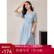 熙世界sllsky萊賽爾紅色連衣裙2025年夏季新款氣質(zhì)優(yōu)雅泡泡袖收腰裙子 碧海藍(lán) S