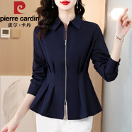 皮爾卡丹（pierre cardin）歐貨設(shè)計感襯衫女士長袖秋裝2025年新款氣質(zhì)襯衣洋氣收腰裙擺上衣 藍色《高級感時尚氣質(zhì)時髦洋氣女 M 90-105斤