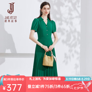經(jīng)典故事（JANE STORY）高端襯衫連衣裙女夏季2024新款端莊大氣V領(lǐng)修身長(cháng)裙雪紡百褶裙 綠色 L